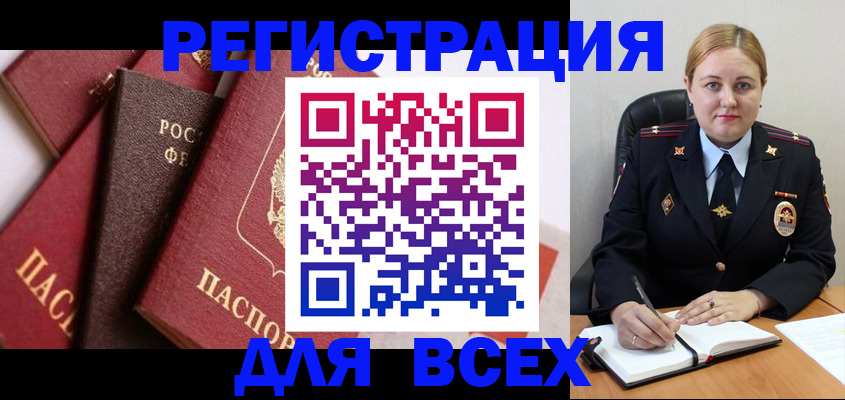 форма 3 в Коммунаре